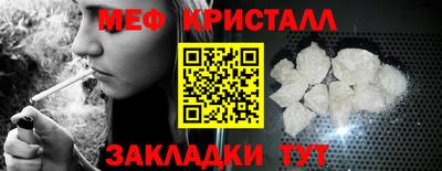spice Комсомольск-на-Амуре