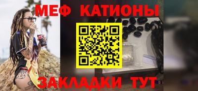 бутик Краснодар