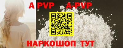 MESCALINE Коммунар