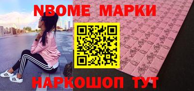 mdma Конаково