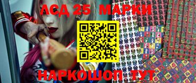 mdma Конаково
