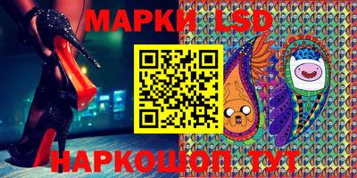 mdma Конаково
