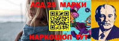 mdma Конаково
