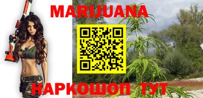 mdma Конаково