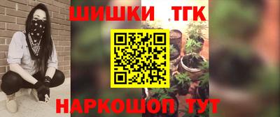 MESCALINE Коммунар