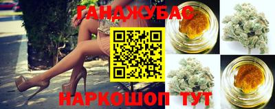 spice Комсомольск-на-Амуре