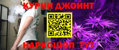 MESCALINE Коммунар