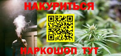 spice Комсомольск-на-Амуре