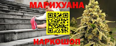 spice Комсомольск-на-Амуре