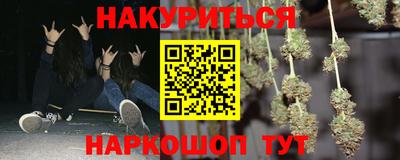 mdma Конаково