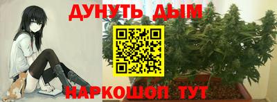 spice Комсомольск-на-Амуре