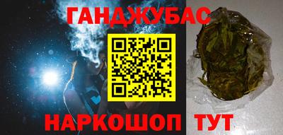 MESCALINE Коммунар