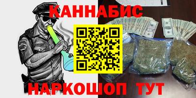 spice Комсомольск-на-Амуре