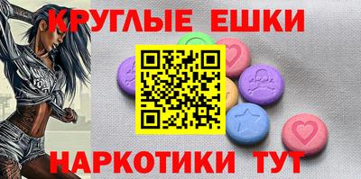 spice Комсомольск-на-Амуре