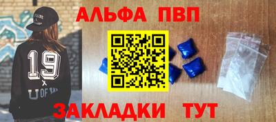 MESCALINE Коммунар