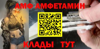 mdma Конаково