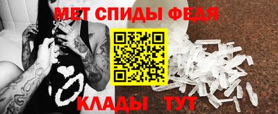 mdma Конаково