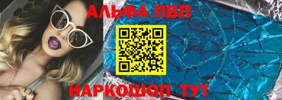 mdma Конаково