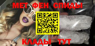 MESCALINE Коммунар