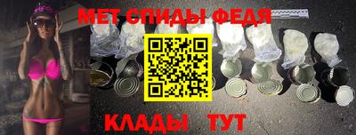 mdma Конаково