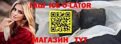 mdma Конаково