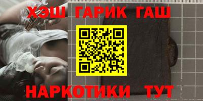 MESCALINE Коммунар