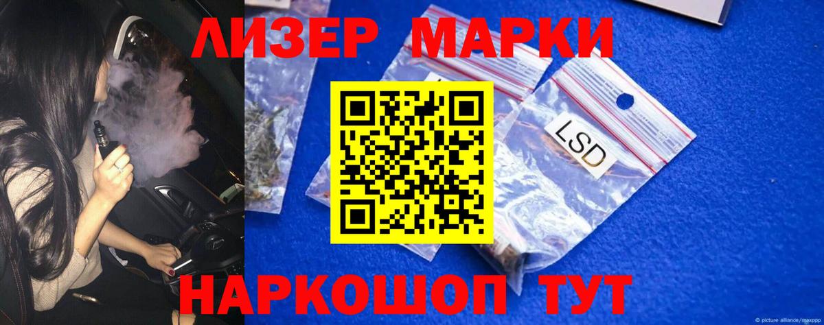 blacksprut tor  Лсд 25 экстази кислота  ЛСД экстази кислота  Вход с VPN  Кольчугино 